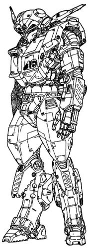 cyberpunk dragoon|IEC Dragoon .